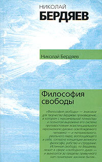 обложка книги static/bookimages/00/18/05/00180594.bin.dir/00180594.cover.jpg